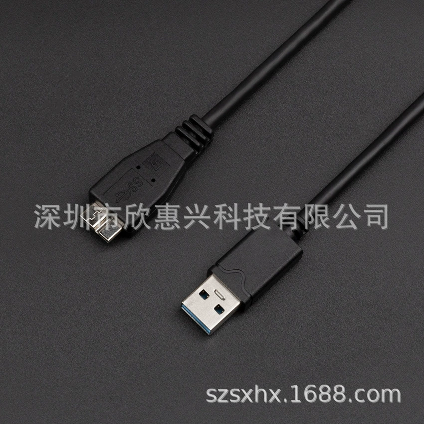 USB3.0 mobile hard disk data connection Micro B usb3.0 rotor MicroB USB factory direct sales