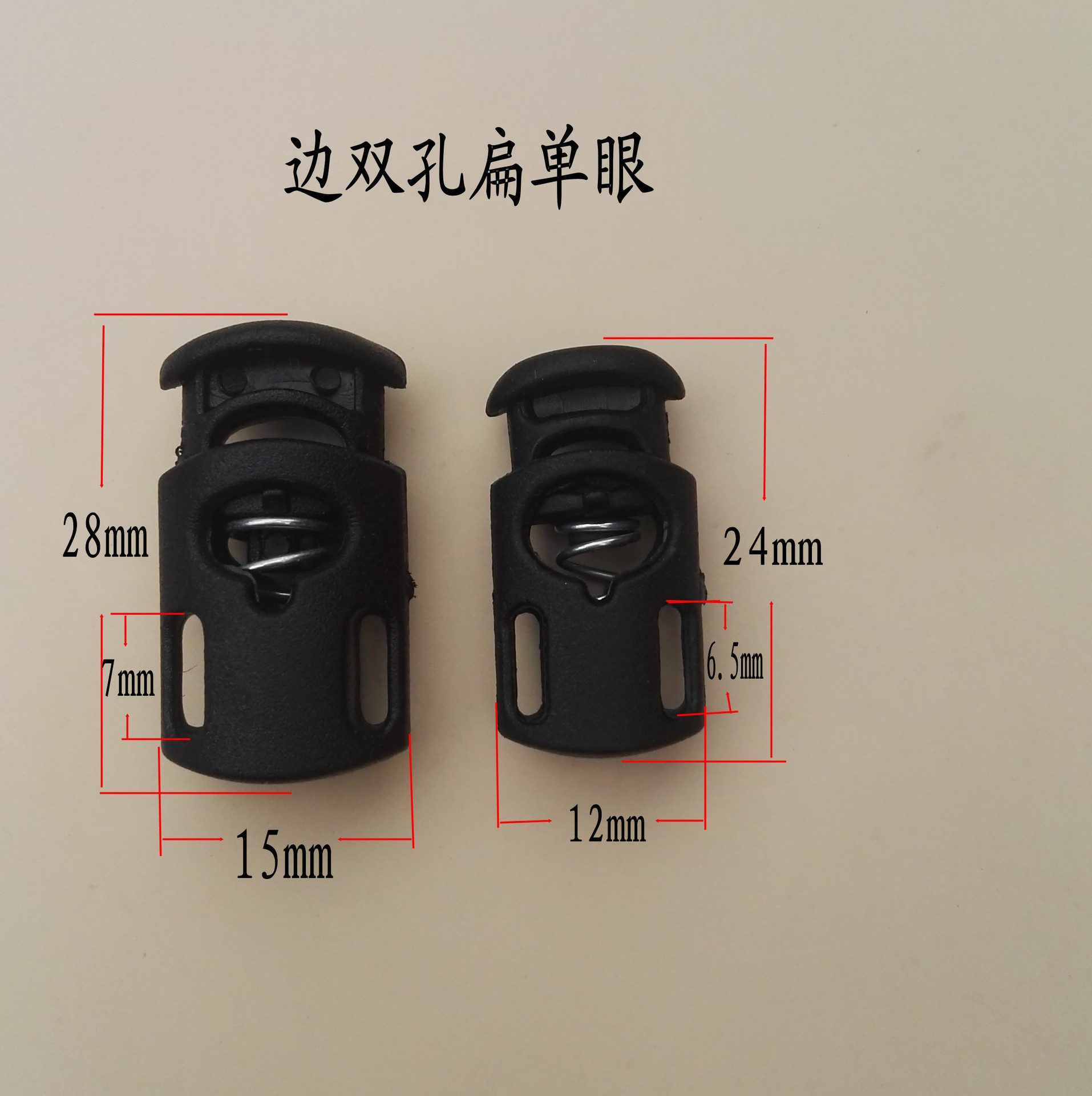 IMG_20160627_094456_conew1