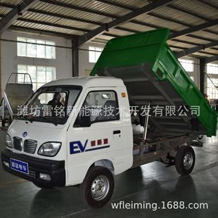 �S���N��늄���ж܇ ��ж1��2��늄�؛܇ 늄Ӱ��\܇ 늄�΢��