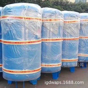 �Չ��C����Ͱ ����� 0.3����8���� 0.6����8���� 1.0����8����