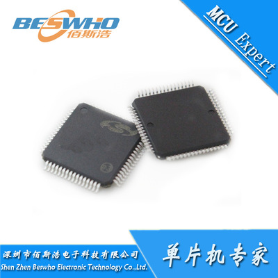 GD32F303RCT6 LQFP64 Patch 32 position MCU Singlechip brand new Original quality goods