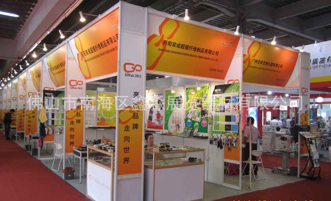 ���ڲ�չ ��������׼չλ �㽻��̯λ չ��רҵ3*3��չ̯λ�