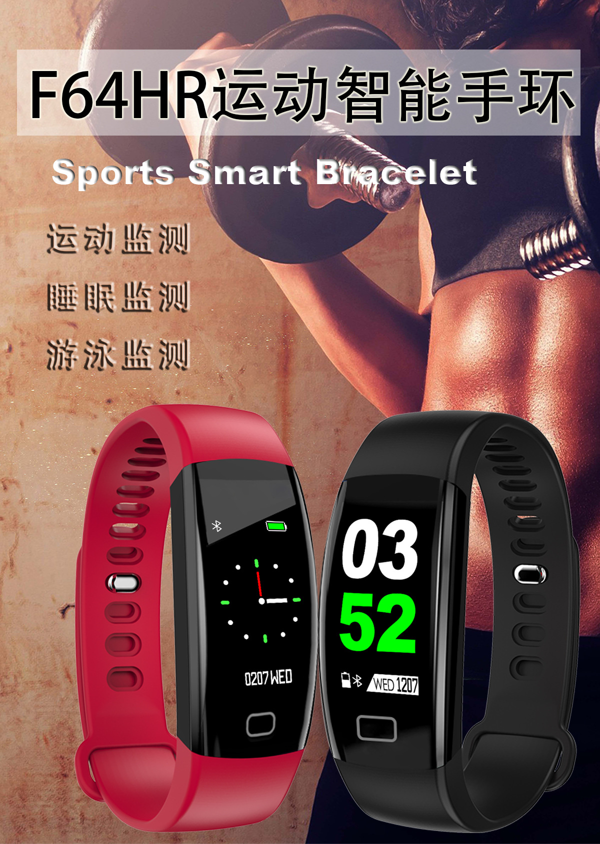 Smart Watch étanche - Ref 3439619 Image 11