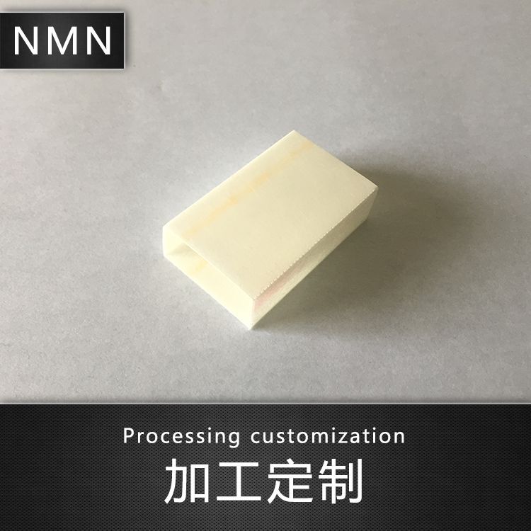 DMD白壳纸电工专用阻燃纸