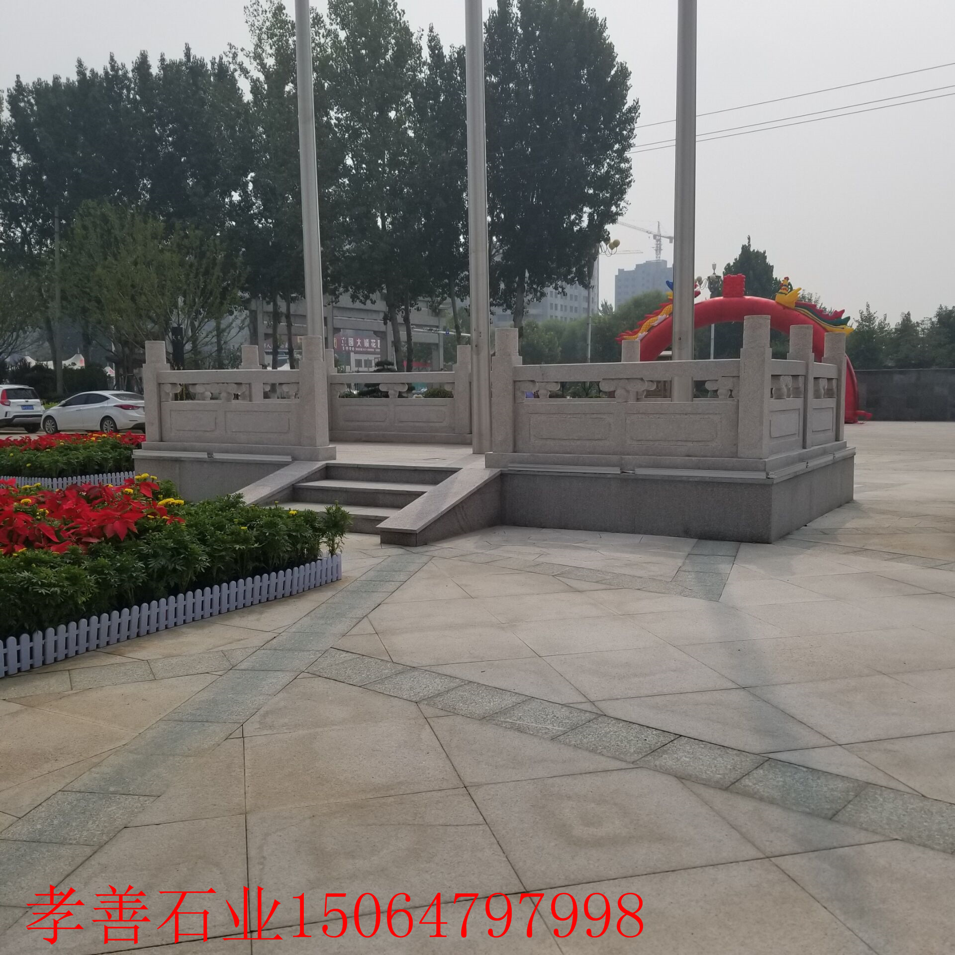 大理石旗台效果图,旗台样式,旗台效果图(第14页)_大山谷图库