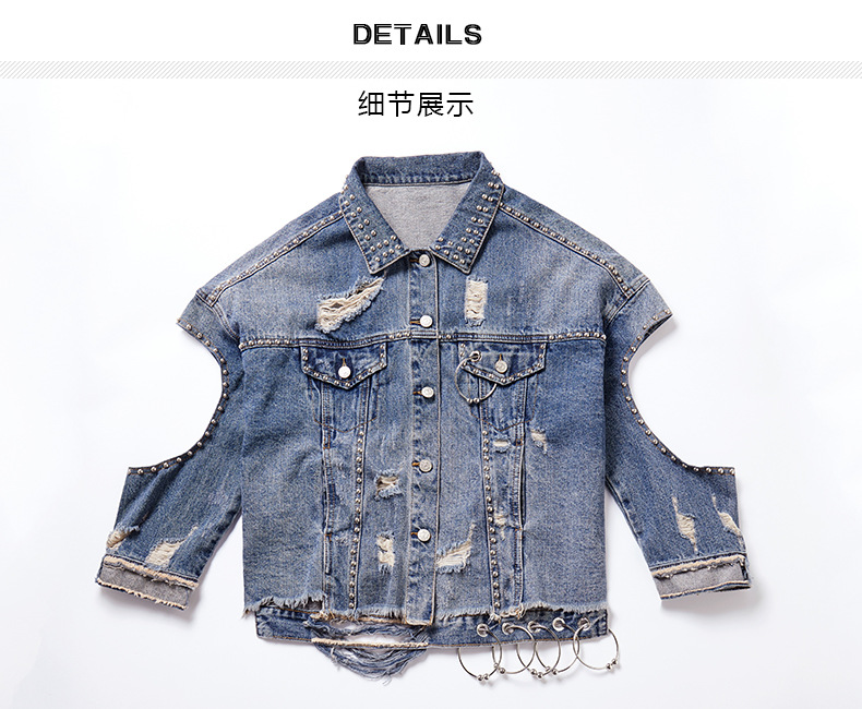 Blouson femme CARTE DES POISSONS en Cow-boy - Ref 3322033 Image 37