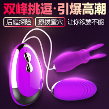 �λ���������ɫ20Ƶ������ ������ؿ�