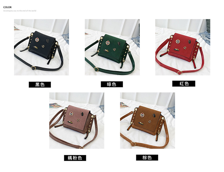 PU Korea Shoulder bag (red) NHPB6738red