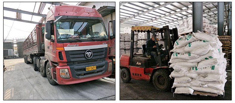 微信图片_20180926154533