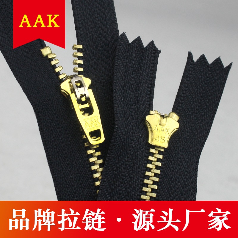 厂家供应3#黄铜Y牙闭尾AAK拉链 3号金属拉链 方牙箱包皮具铜拉链