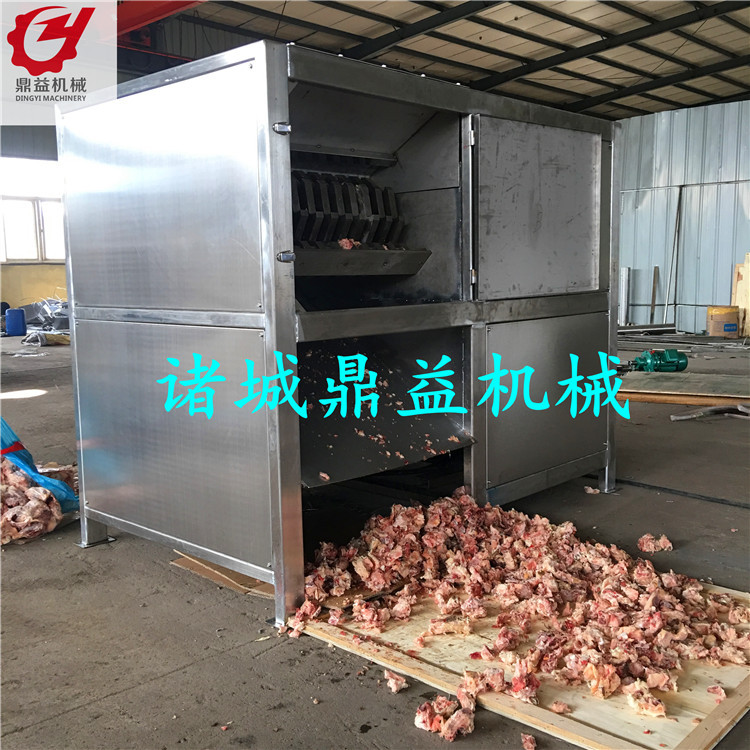 厂家供应冻肉盘刨碎机 多功能破碎绞肉一体机 冻肉鱼盘破碎机设备