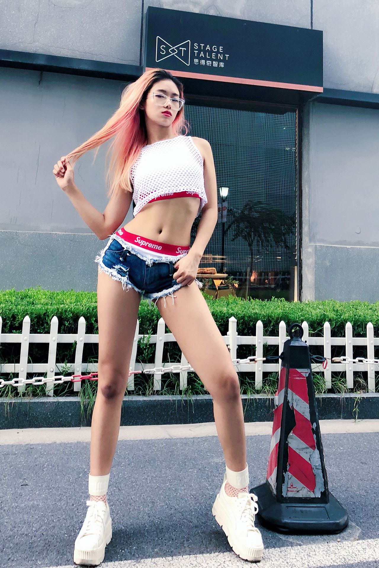Trendy Denim Shorts