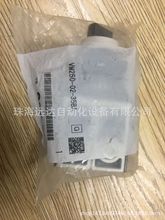 全新原装SMC通机控阀VM250-02-35BA