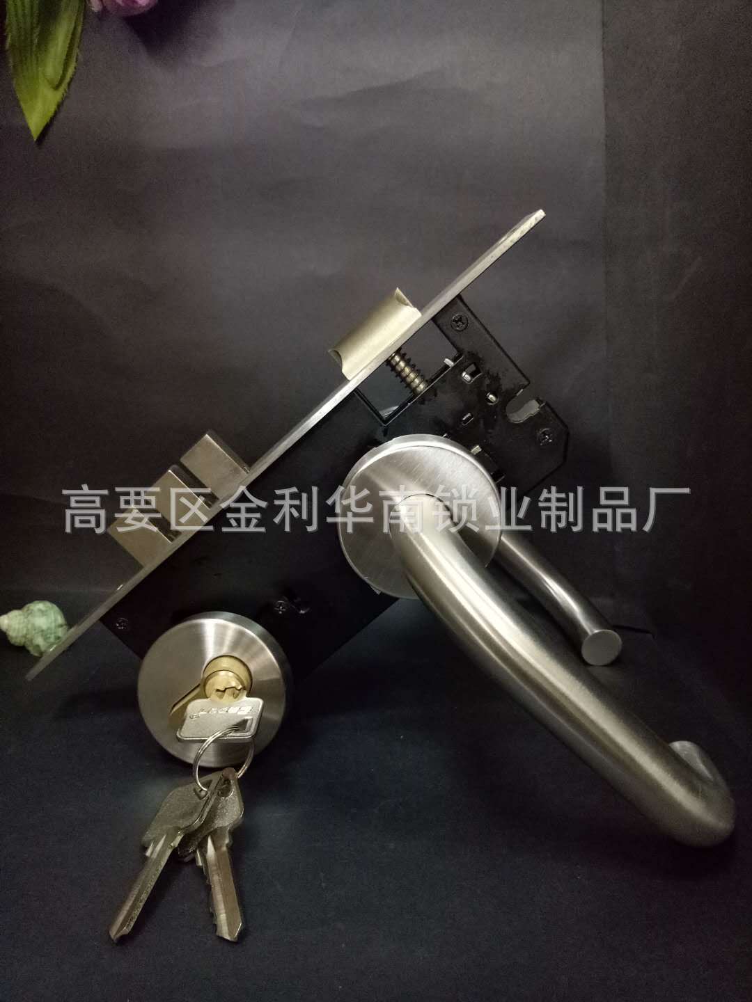 008弯柄+70全铜双开+8545三叉
