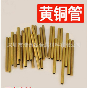 �V�ݟ������S�~�� �����S�~�� �⏽6 8 10 12 14 32�ں�1mm 2mm