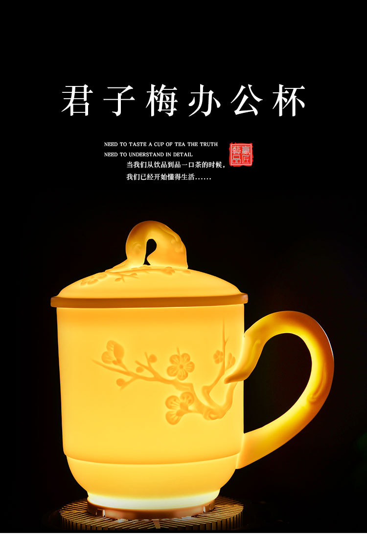 君子梅_01.jpg