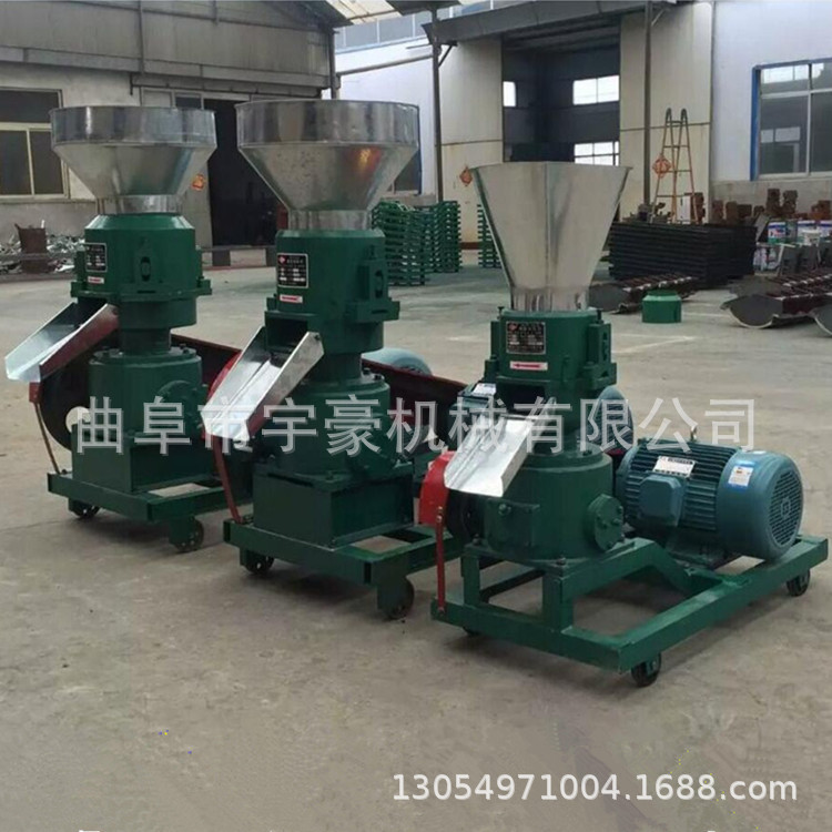 鸡鸭鱼猪饲料制粒机小型家用机械颗粒机
