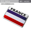 Transport, sticker, metal decorations, Great Britain, France, Germany, Italy