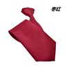 Universal tie suitable for men and women with zipper, 8cm, wholesale