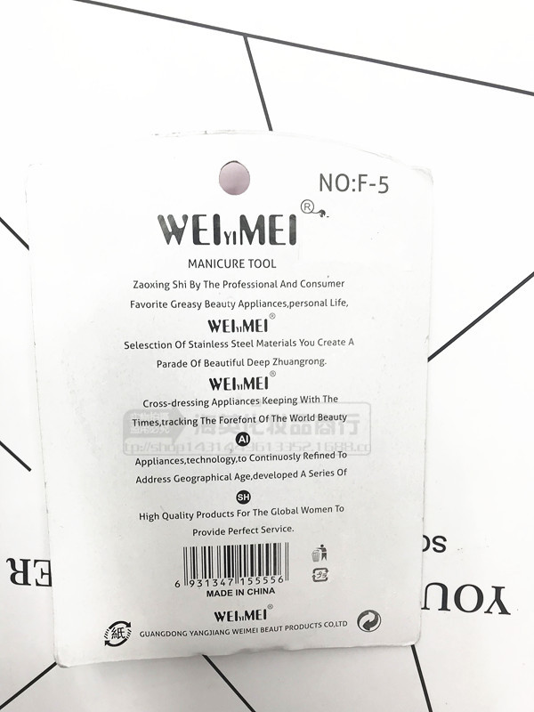 0D90B08B4034A81D2EBBF19B90E682