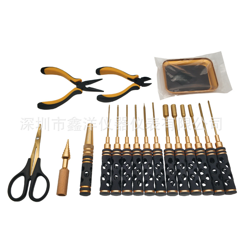 航模螺丝刀18件套 蜂窝型钛金装饰手柄组合工具包 螺丝刀