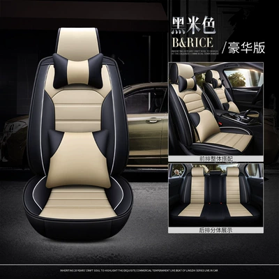 Car seat cushion New Cruze Seat cushion, seat cover - black-beige-deluxe-edition