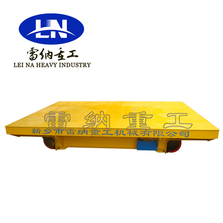 铸造件工程物料模具配件蓄电池轨道平移地平车地爬车