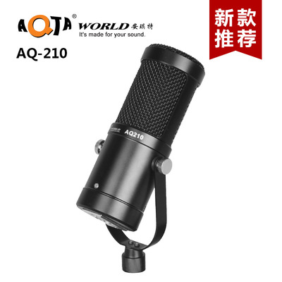 主播K歌录音电容麦克风电脑台式录音棚唱歌话筒直播手机全民k歌|ru