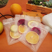 磨砂透明自封袋 水果茶包装袋 花茶包装袋 哑光透明食品袋