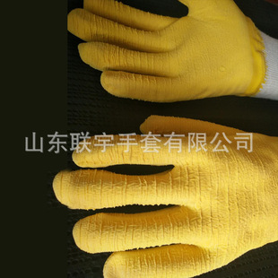 Заводские снабжения бархатные латексные морщины с полным клеем -низкотемпературные перчатки