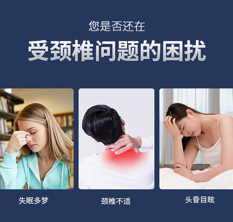【B】头枕---750_02.jpg