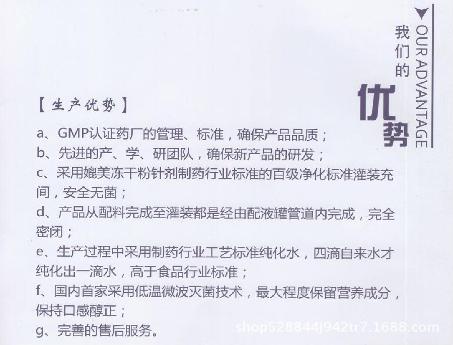 QQ图片20180104102004