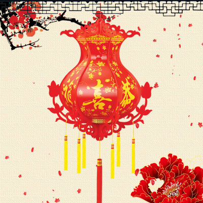 Red Lantern wholesale Plastic Toys Lanterns Jubilation Wedding celebration lantern Spring Festival Special purchases for the Spring Festival advertisement lantern