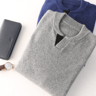 新款圆领羊绒衫男保暖加厚毛衣羊绒羊毛针织衫纯色打底衫男士|ms