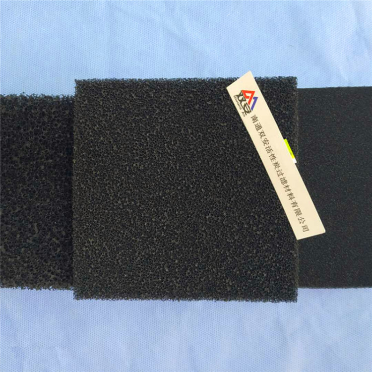 活性炭过滤棉 活性炭纤维过滤棉 活性炭棉 蜂窝海绵