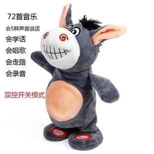 ë�q���Сë�H�WԒ��·����ͬ��W��W�ţ�ܸ�Ц늄ӕ��fԒ���H