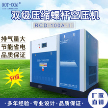 �¿���������ƿՉ��C �ݗUʽ �p�C�^ ������ �h�̿��� ׃�lʡ�