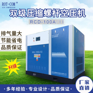 �¿���������ƿՉ��C �ݗUʽ �p�C�^ ������ �h�̿��� ׃�lʡ�