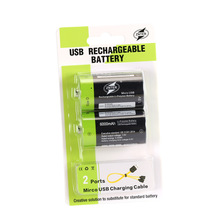 (ZNTER英文版)D型大容量USB充电锂电池1.5V两节带线套装