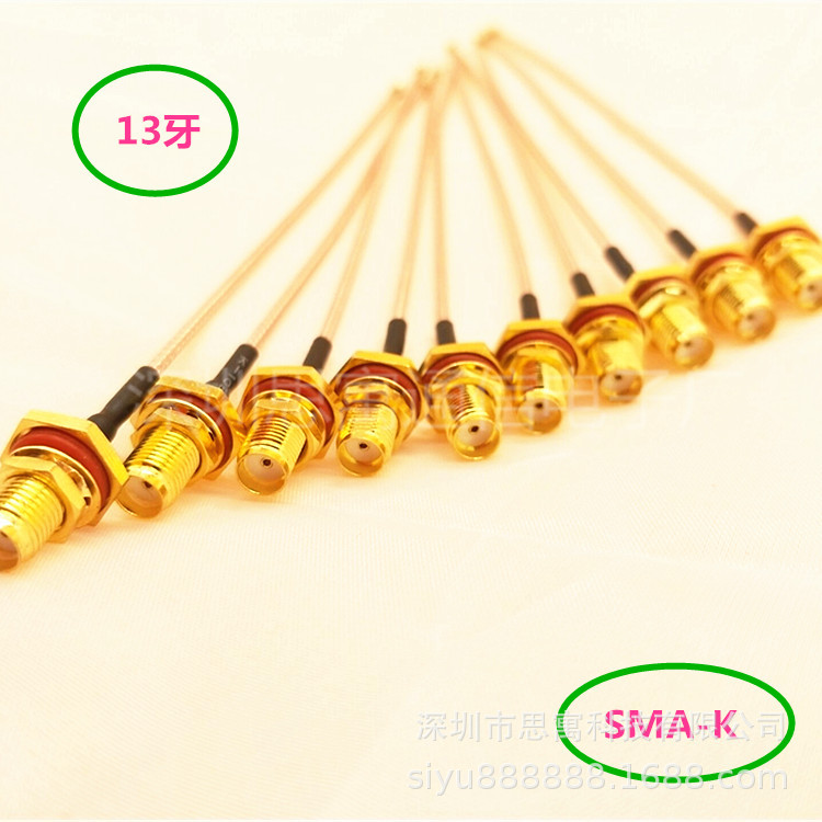 SMA-K加长13牙防水母头UFL天线连接线 RG178镀银线IPEX天线转接线
