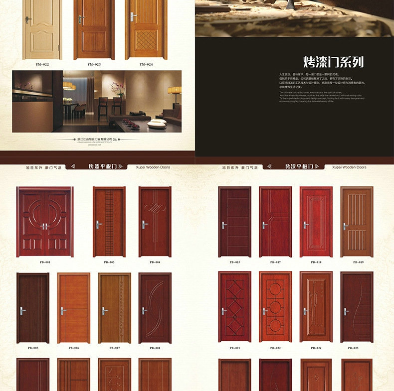 3818494028_701046180