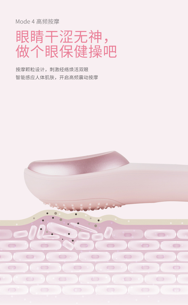 详情页_09