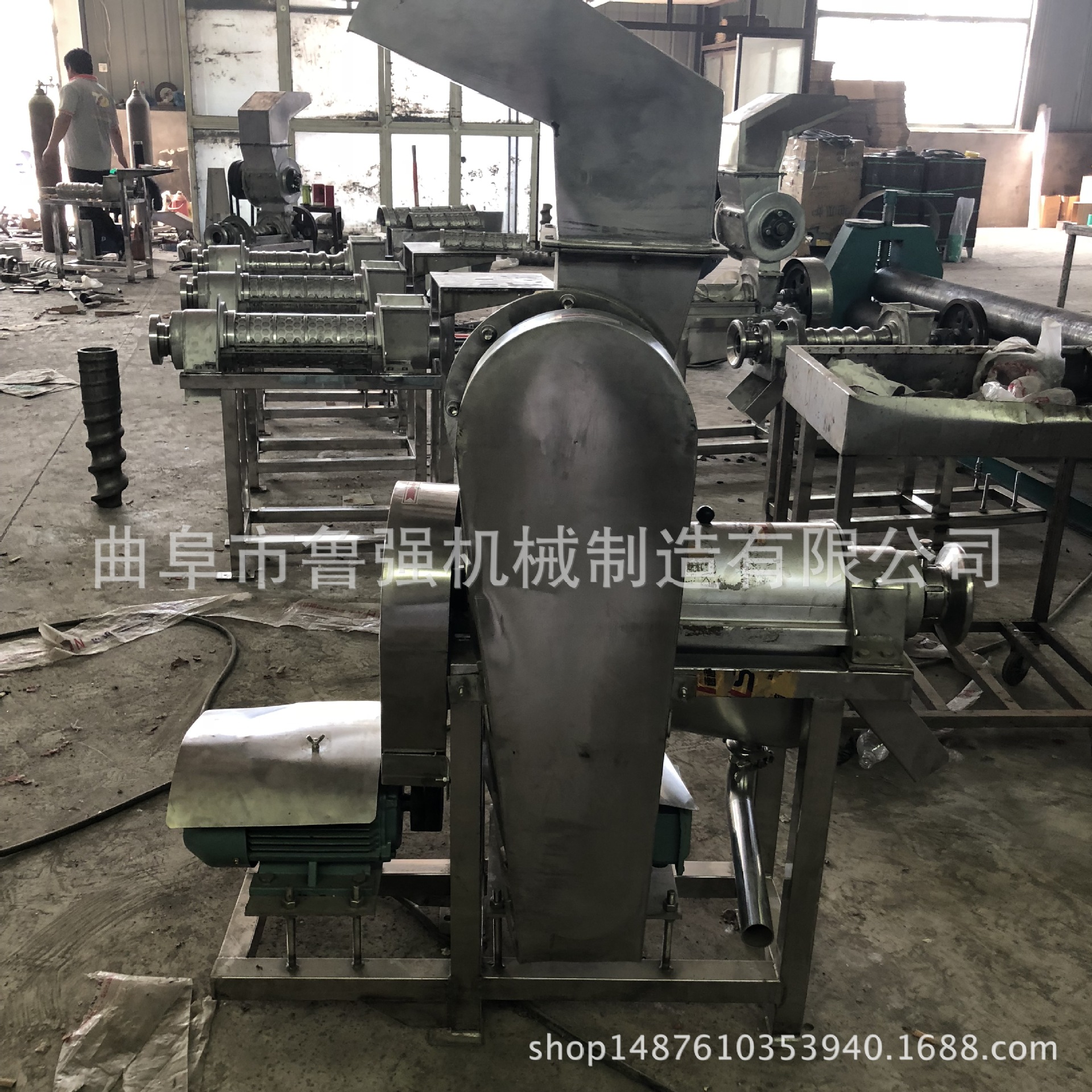 聊城 蓝莓榨汁机价格视频