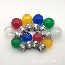 G40 G45 C35 彩色球泡灯串灯泡节日球泡球型灯泡
