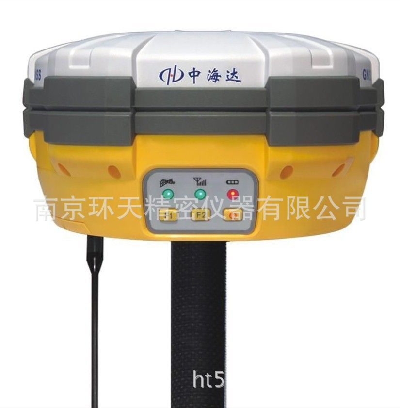 中海达V30双频动态RTK测量系统销售
