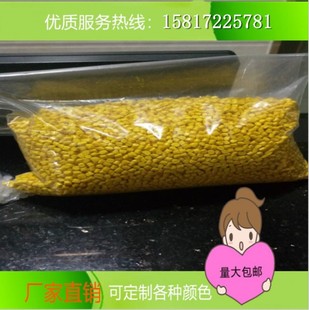 �����������Sɫĸ�� Y3125�߹�ɲ���ɫ ���PP ABS ������������