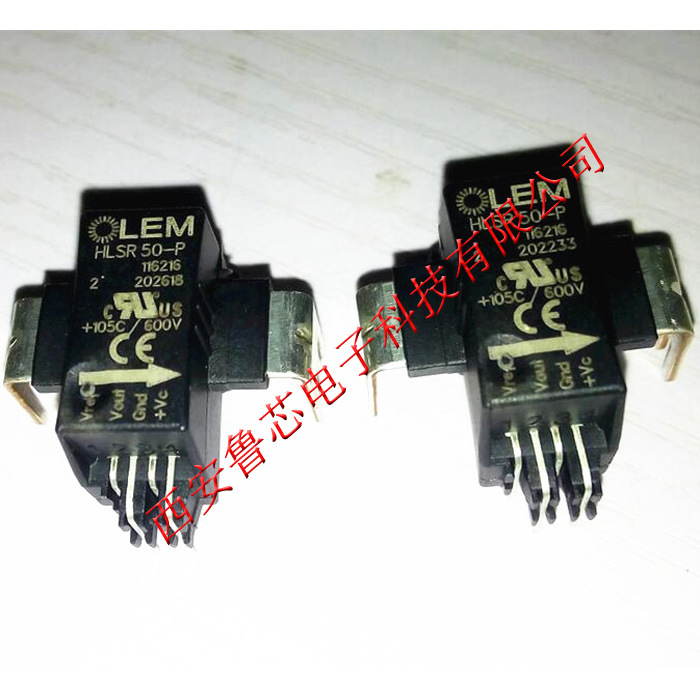 HLSR40-P电流传感器LEM霍尔互感器全新LEM莱姆