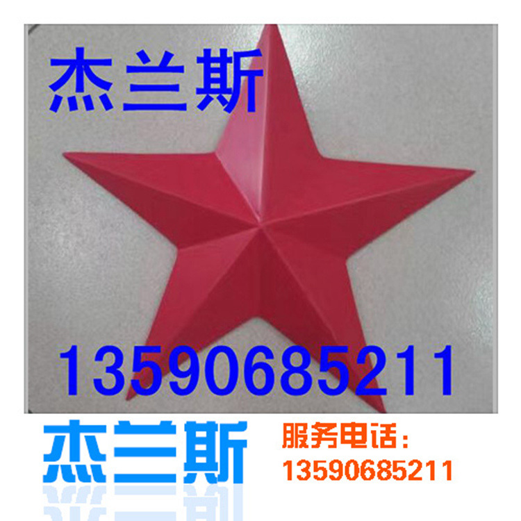 钦州市雕刻铝单板 铝单板外墙 冲孔铝单板批发