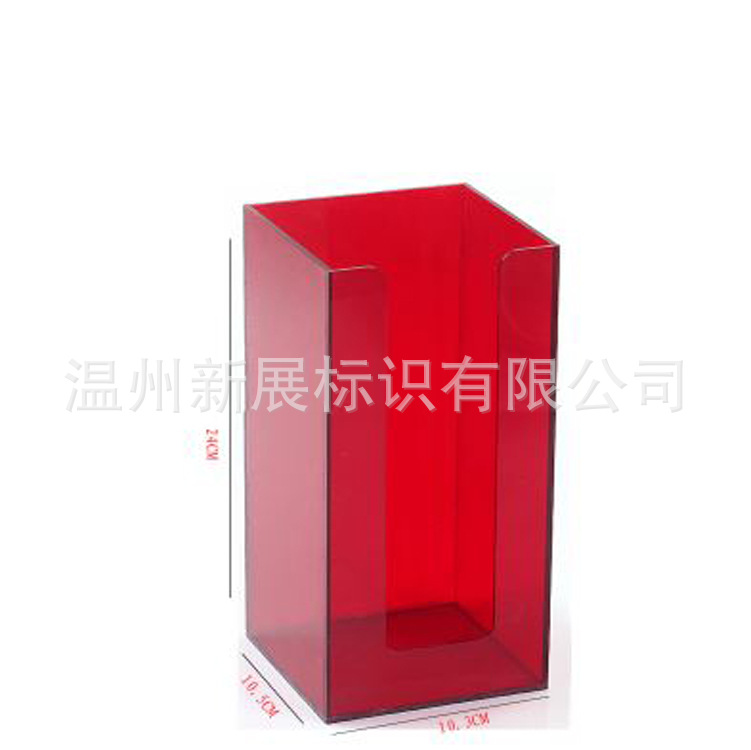 纸杯塑料杯酒店高跟杯咖啡奶茶一次性使用杯子陈列架可印logo