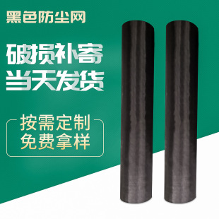 ��]�W�͸ߜغ�ɫ���m�W��X�L�șC���^�V�W�������m�W�� ��